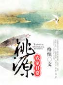 ��Դũ���ճ�