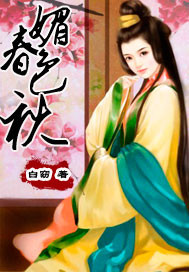 ��ɫ����