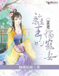 ����׷��,�����Ķ����޷���