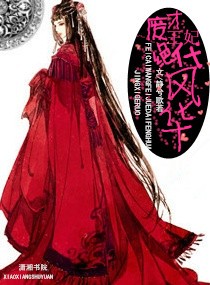 �ϲ������绪����