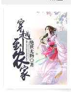 ��Խ��ũ��