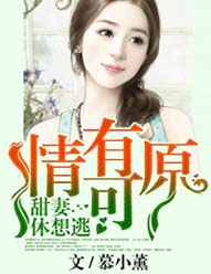 ���п�ԭ,����������