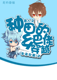 ����֮���������д�Խ