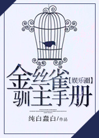 ��˿ȸѱ���ֲ�[����Ȧ]