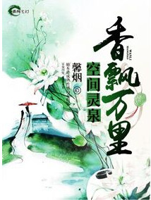 �ռ���Ȫ֮��Ʈ����