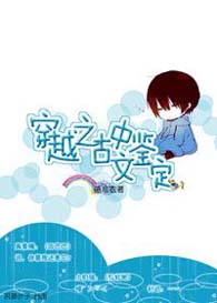 ��Խ֮�����ļ���