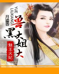 ��������:�޺ڴ���