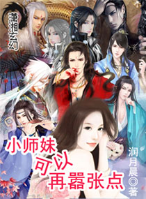 Сʦ�ÿ��������ŵ�