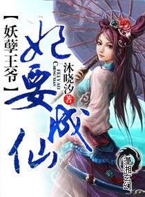 ������ү,��Ҫ����