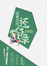 (�촩)���ܵظ�����¼