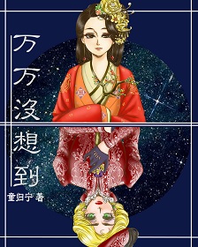 [�촩]����û�뵽