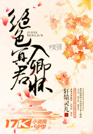 ��ɫڤ�����仳