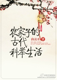 ũ���ӵĹŴ��ƾ�����