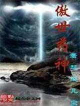 ����ҩ�����