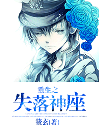 ����֮ʧ����������