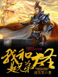 �Һʹ�ʥ���ֵ�