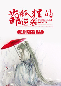 �Ⱥ������Ϯ