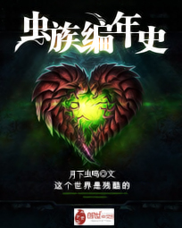 �������ʷ