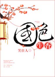 ��ɫ����