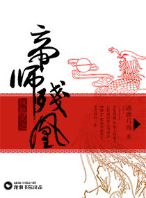 ���Ц֮��ʦ�л�