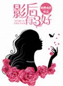 Ӱ��������