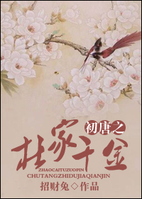 ����֮�ż�ǧ��