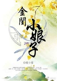 ���С���ӷ���