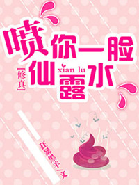 (����)����һ����¶ˮ����