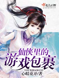 ���������Ϸ����