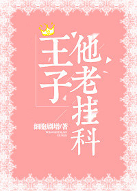 �������Ϲҿ�[�Ǽ�]