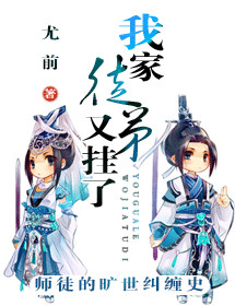 �Ҽ�ͽ���ֹ���