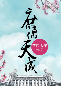 ��ż��ɷ���