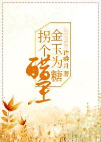 ����Ϊ��,�ո�����