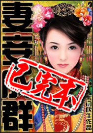 ��檳�ȺI����