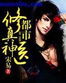 ����������ҽ