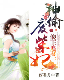 ɵ��׷��:��͵�ϲ���