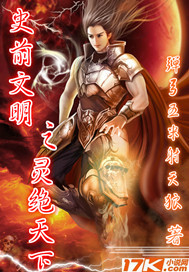 ʷǰ����֮�������