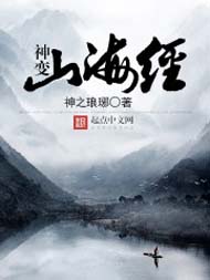 ���ɽ����