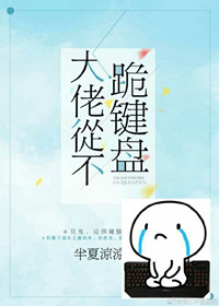 ���дӲ�����̷���