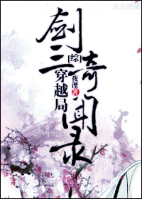 ������Խ������¼