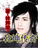 Ǭ������