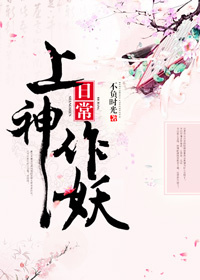 ���������ճ�