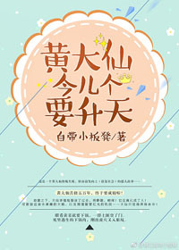 �ƴ��ɽ����Ҫ����