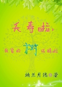 ز����,�Ҽҵ����ɾ���