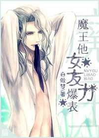 ħ����Ů������������