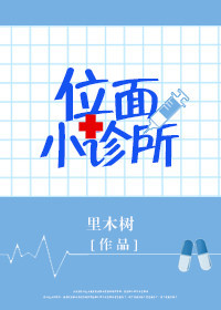 λ��С����