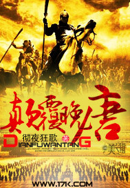 �߸����Ʒ���