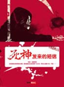 �������Ķ���