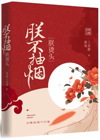 �޲�����,����ͷ����