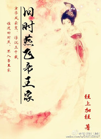 ��ʱ��ɵ����ҷ���